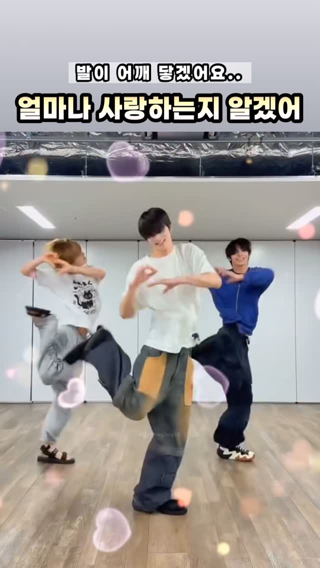 발이 어깨 닿겠어요..
.
.
.
.
.
.
.
#투어스 #tws #신유 #도훈 #영재 #한진 #지훈 #경민
#shinyu #dohoon #youngjae #hanjin #jihoon #kyungmin