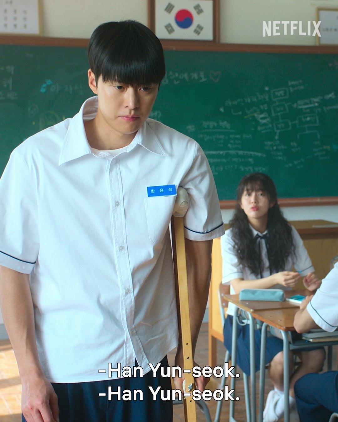 Operation LOVE CONFESSION (success not guaranteed)

Rom-com film <Love Untangled> is coming August 29, only on Netflix

#고백의역사 #LoveUntangled