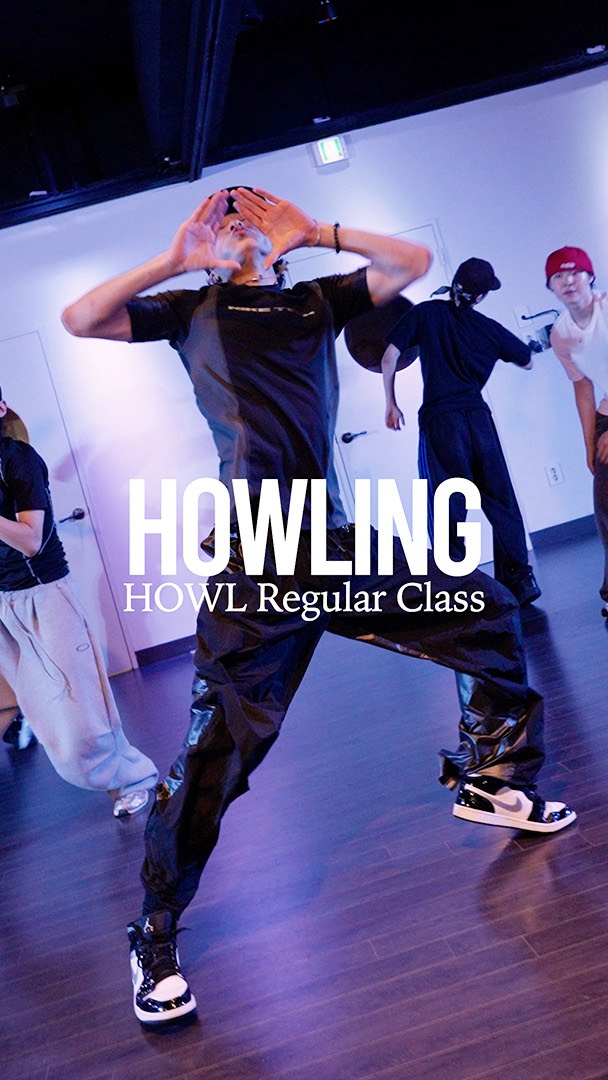 HOWL Regular Class / Howling - XG (Extraordinary Girls)
@howl__lee 

#howl #Howling #XG #ExtraordinaryGirls
#ProjectLee #choreography #dance #dancer #댄스 #댄스학원 #하울