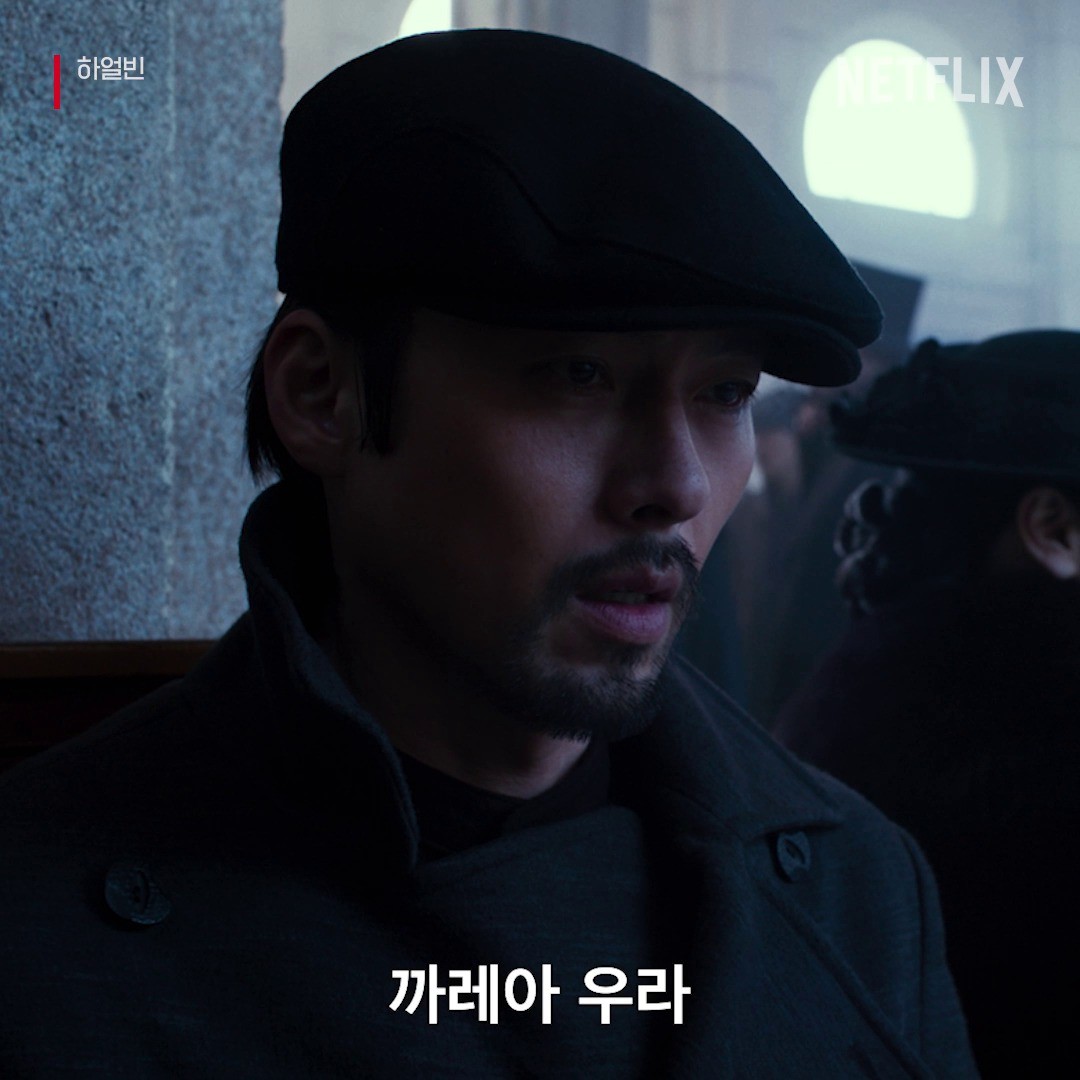 길었던 어둠 속, 포기하지 않았던 이 외침 덕분에 되찾은 오늘.