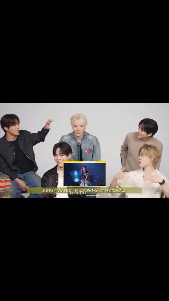 ✎ They were talking about how Junghwan likes to splash water.

🐺 He likes this kind of thing 
🐺 Junghwan likes to get drenched in water

Also, there was a time when Junghwan splashed water and it hit Jeongwoo’s face 😆 Junghwan said sorry towards the end

[💎] FC MOVIE UP!!

#SOJUNGHWAN #소정환 #TREASURE #트레저 #YG

ㅡㅡㅡㅡㅡㅡㅡㅡㅡㅡㅡㅡㅡㅡㅡㅡㅡㅡㅡㅡㅡㅡㅡㅡㅡ

#YG #YGEntertainment #TREASURE #T5 #HYUNSUK #JIHOON #YOSHI #JUNKYU #JAEHYUK #ASAHI #DOYOUNG #HARUTO #JEONGWOO #SOJUNGHWAN #JUNGHWAN #JUNGHWANTREASURE #트레저 #소정환 #ジョンファン #YGTREASUREBOX #YGFAMILY #KPOP