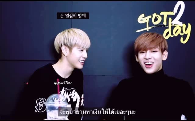 ฟิวแฟนมากพ่อเอ่ย
#𝗠𝗮𝗿𝗸𝗧𝘂𝗮𝗻 #段宜恩
#𝗠𝗮𝗿𝗸 #마크 #มาร์คต้วน
#ต้วนอี๋เอิน
#GOT7 #갓세븐
#ศิลปินคนโปรด