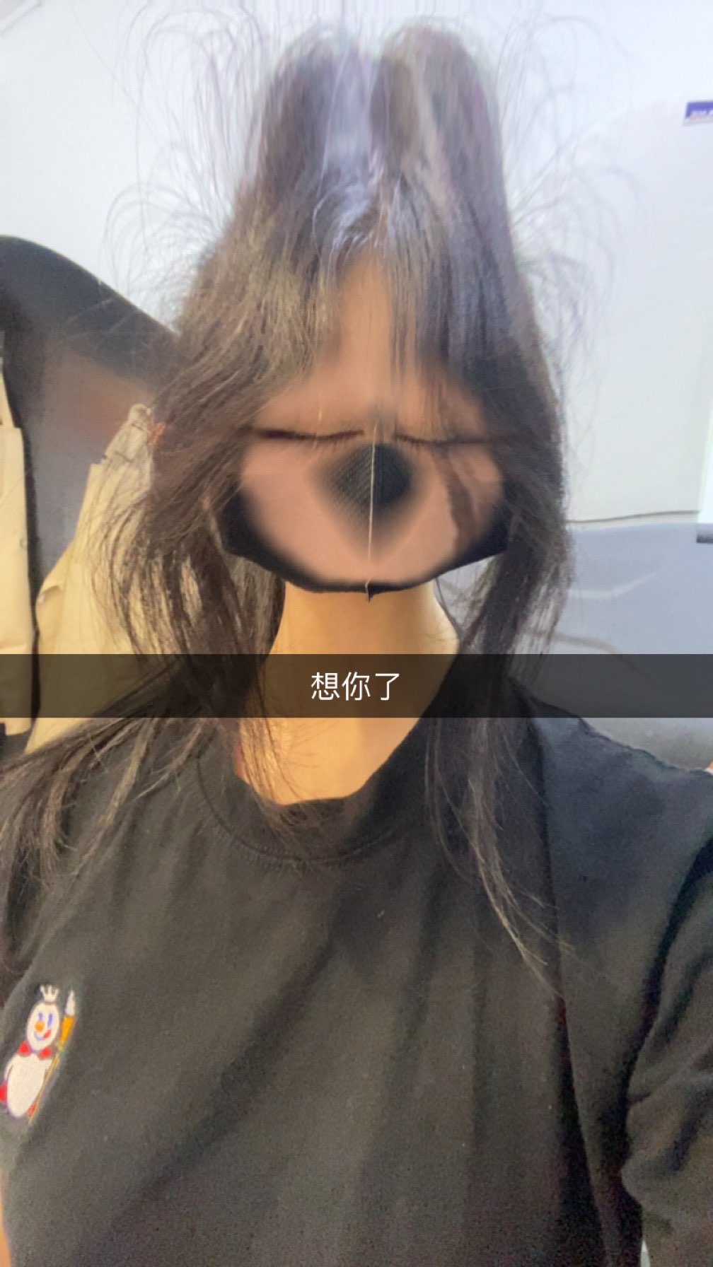 看流量删 #10 #fypp #mls