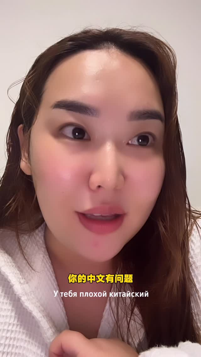 Год в Китае. Год строительства бизнеса. Год переговоров. 😅
И знаете, что я вынесла для себя? Есть тут одна «магическая» фраза, которая сводит на нет все договорённости: «Это вы не так поняли». ✨
Знакомо? Сначала всё четко: «Да, конечно!», «Обязательно!», «Мы договорились!». А когда доходит до дела — бац! — и оказывается, что это мы, иностранцы, слушали в неправильной тональности и поняли всё с точностью до наоборот. И докажи потом, что блин, я прекрасно поняла! Они просто дают заднюю. 🙃
Мои нервы и волосы сказали «стоп»! С этого дня мой главный бизнес-инструмент — не калькулятор, а ручка. 📝
Теперь за каждое устное «да» я буду брать письменное «обязательно». Расписка, ребята! Всё по-честному.
Вы тоже сталкивались с таким? Как спасаетесь? Давайте обмениваться лайфхаками выживания в международном бизнесе! 👇
#бизнескитай #переговорыскитаем #китайскийбизнес #работаскитаем #мысливслух #свойбизнес #экспаты #жизньвкитае #девушкабизнес