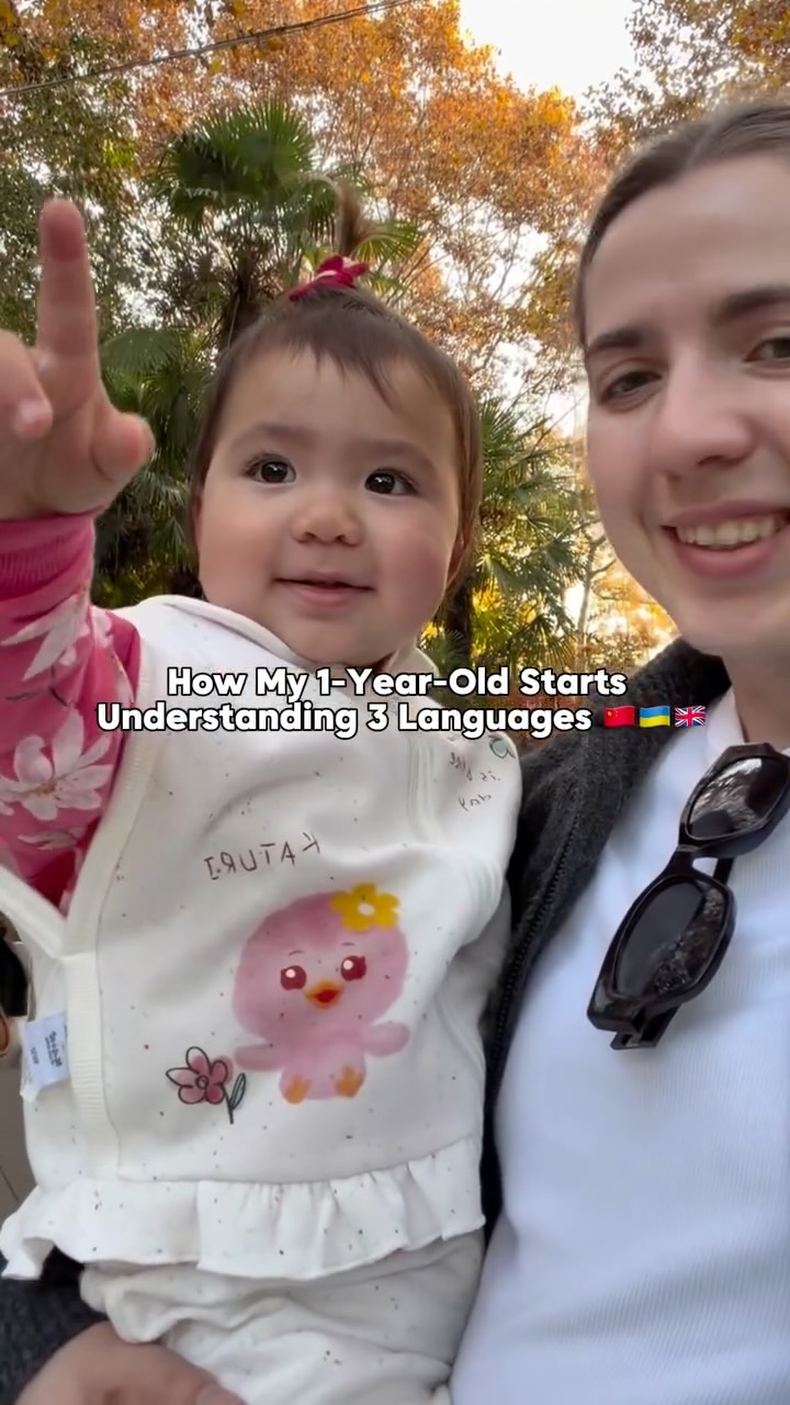 How My 1-Year-Old Starts Understanding 3 Languages 🇨🇳🇺🇦🇬🇧