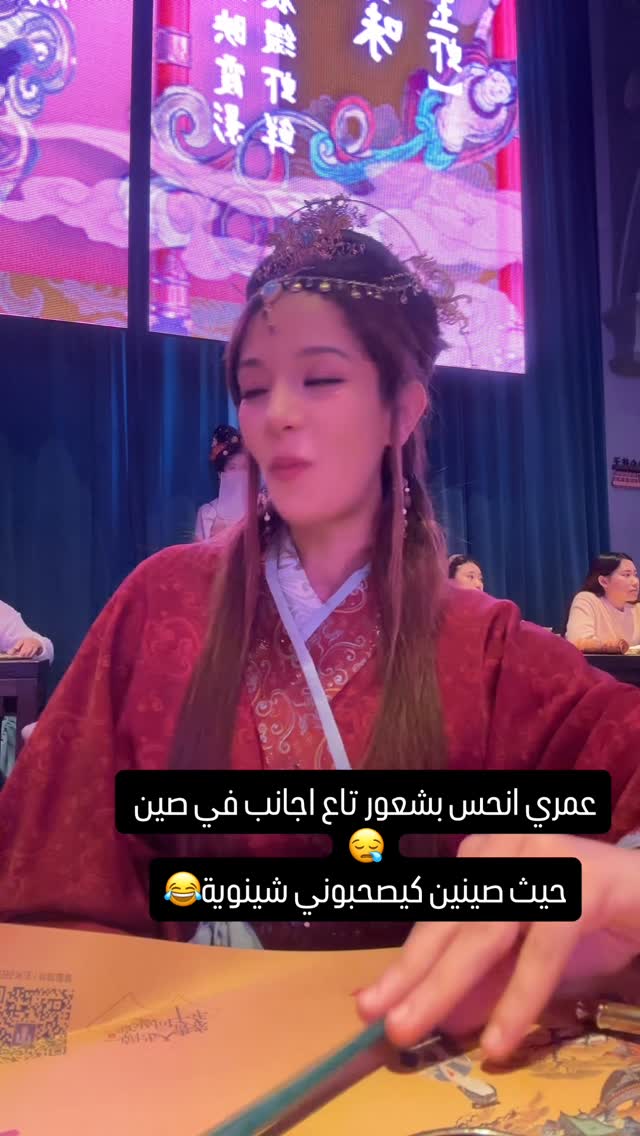 😂😂💔💔

#viral #fyp #fypシ #foryou #viralreels #viralvideos