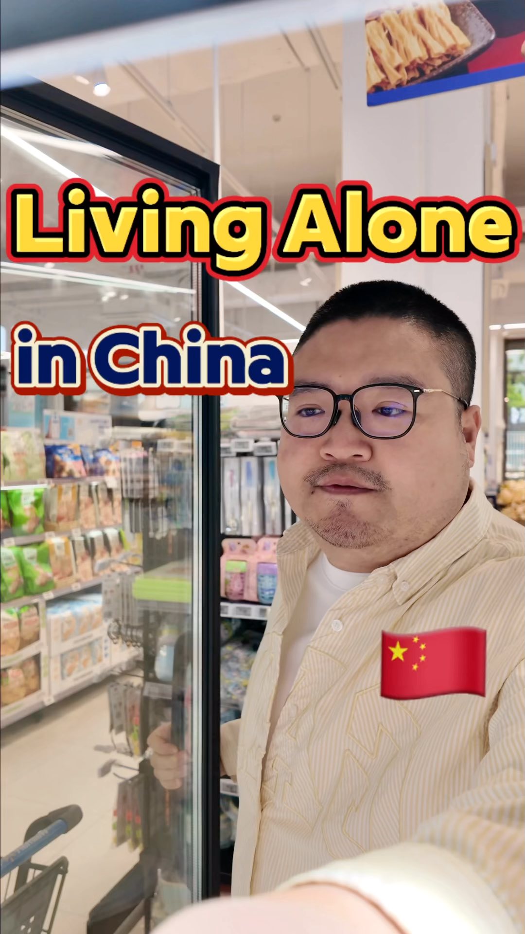 Why I’m Not Getting Married in China🇨🇳 #lifestyle #livingalone #single #living #vlog #china #cooking #chinesefood #asian