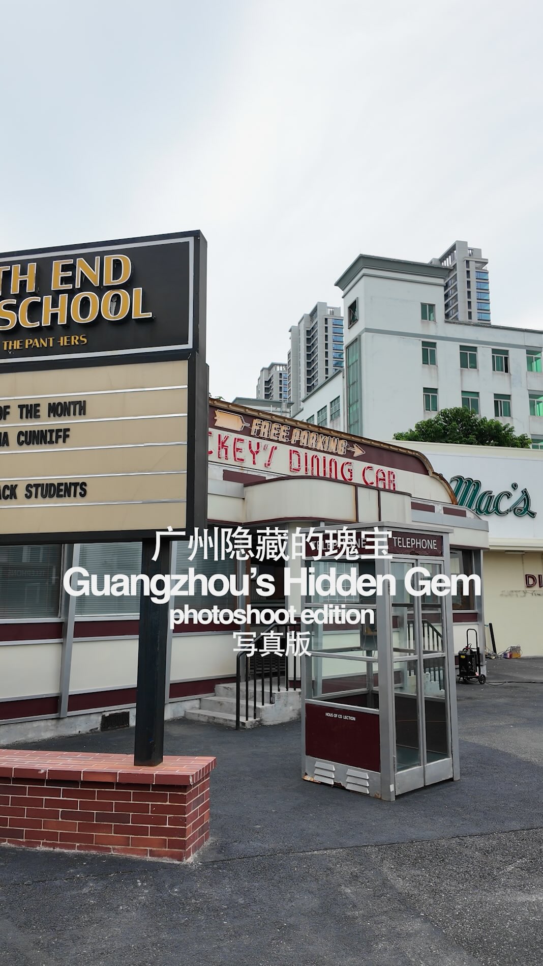 Creating universes for your brand it’s gotta be top priority of every brand owners to do list heading into 2026, and this place let you do that 20 times over and some change with some of the craziest photography sets I’ve ever seen. 

It’s crazy that they managed to build what feels like a small town with Setl locations from across the globe all in the middle of Guangzhou China. 

One of my favorite places as it feels like you’ve been transported to a completely different place whenever you enter a new set, if you’re a creative in Guangzhou, it’s definitely a must see. 

#ArtDirection #PhotographySets #Guangzhou #ElevatedVisuals #NeoFuturism #CreativeDirection #creativedirector #fashionbrand