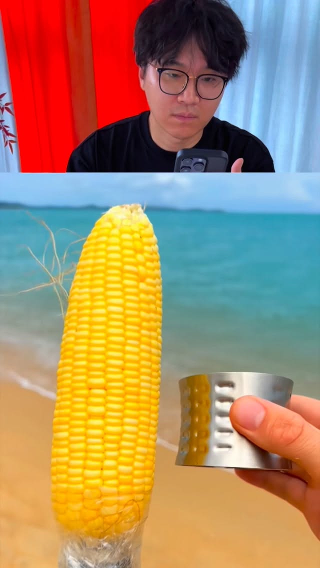 KYD’s Trash or Gold Episode 318