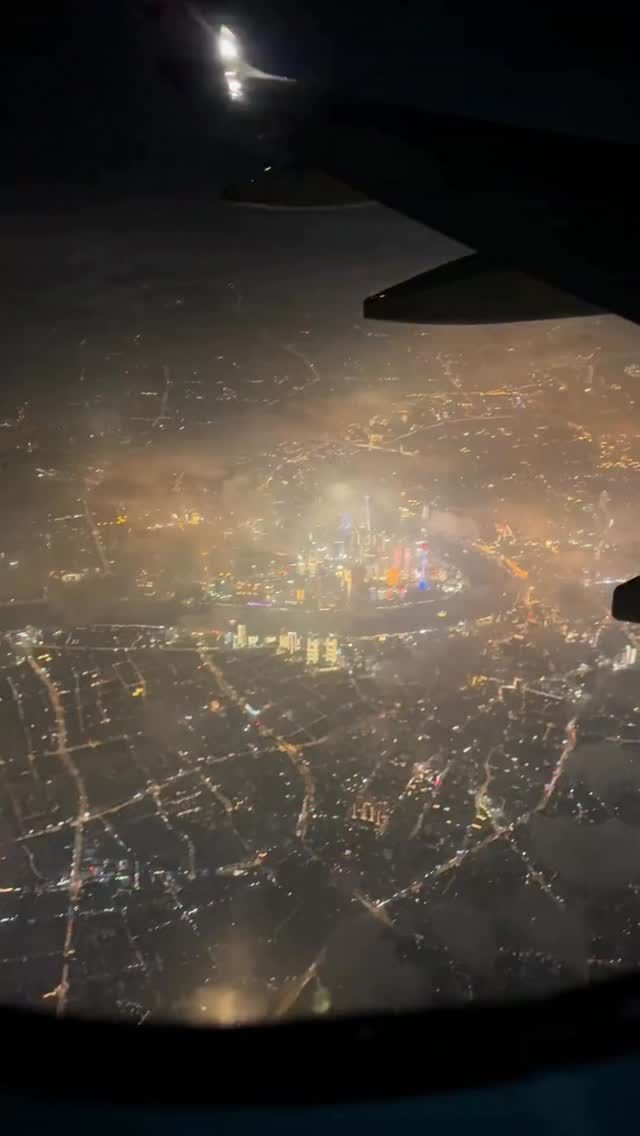 The Shanghai Downtown View🏙️
#reel #reels #réel #shanghai #trendingreels