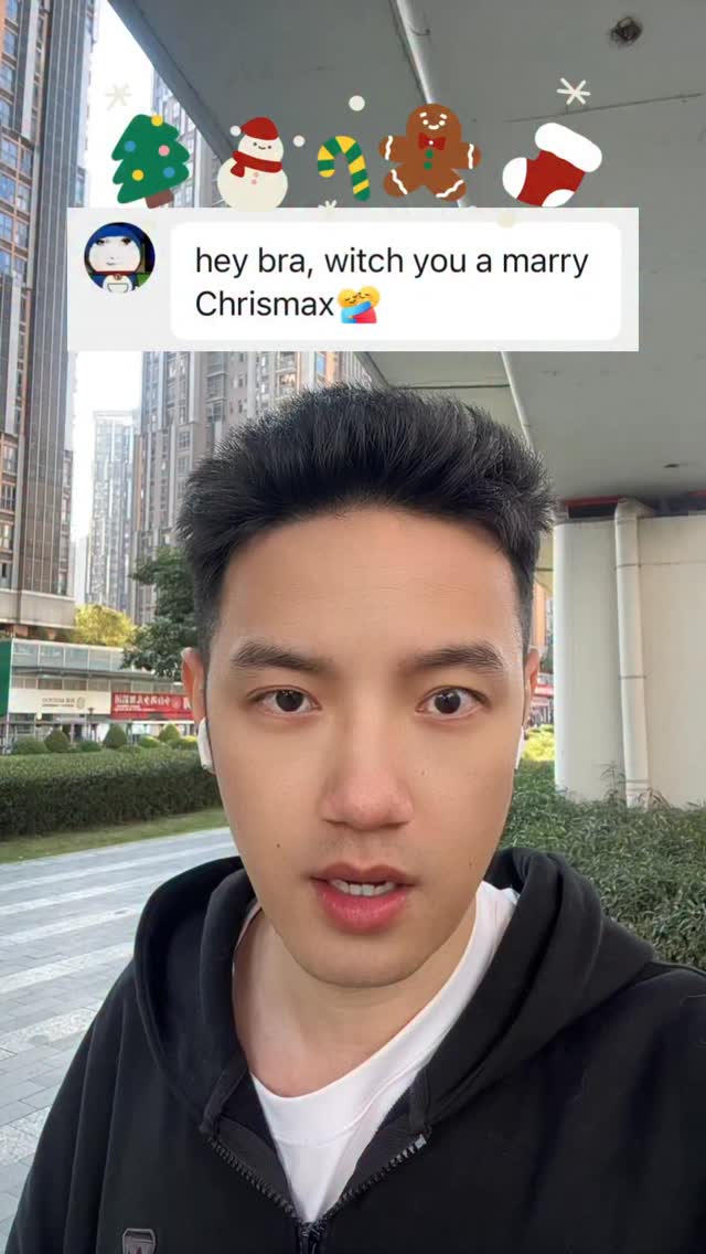 Received Christmas wishes#funny #lol #comedyvideos