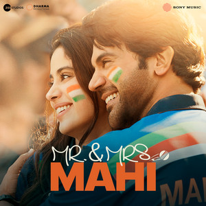 Dekhha Tenu (From "Mr. And Mrs. Mahi")