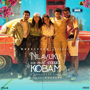 Golden Sparrow (From "Nilavuku En Mel Ennadi Kobam")