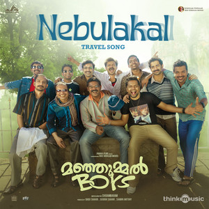 Nebulakal - Travel Song - From "Manjummel Boys"