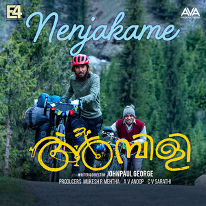 Nenjakame - From "Ambili"