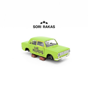Sori rakas
