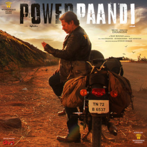 The Youth Of Power Paandi - Paarthen