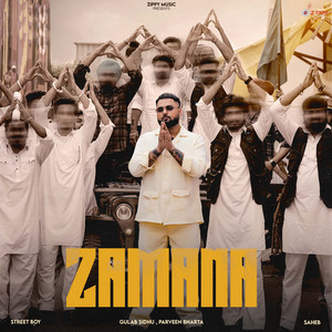 Zamana
