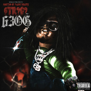 ruiné (comme un dj)