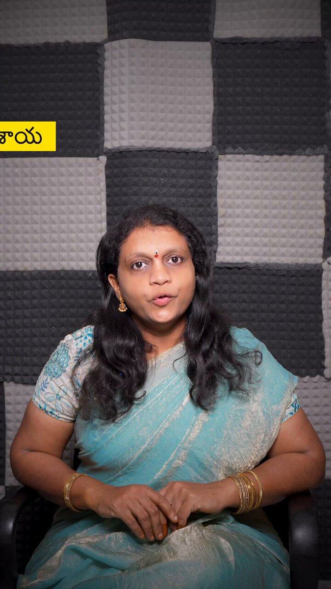 శ్రావణ పౌర్ణమి &amp; వెంకటేశ్వర స్వామి జన్మదినం | Om Namo Venkatesaya | Renuka Kakinada Vlogs #renukakakinadavlogs #renuka #renukakakinada #shorts #ytshorts #trending #viral #food #funny #travel #vlogs #videos #trending #IPL https://t.co/fn8T80YkqW