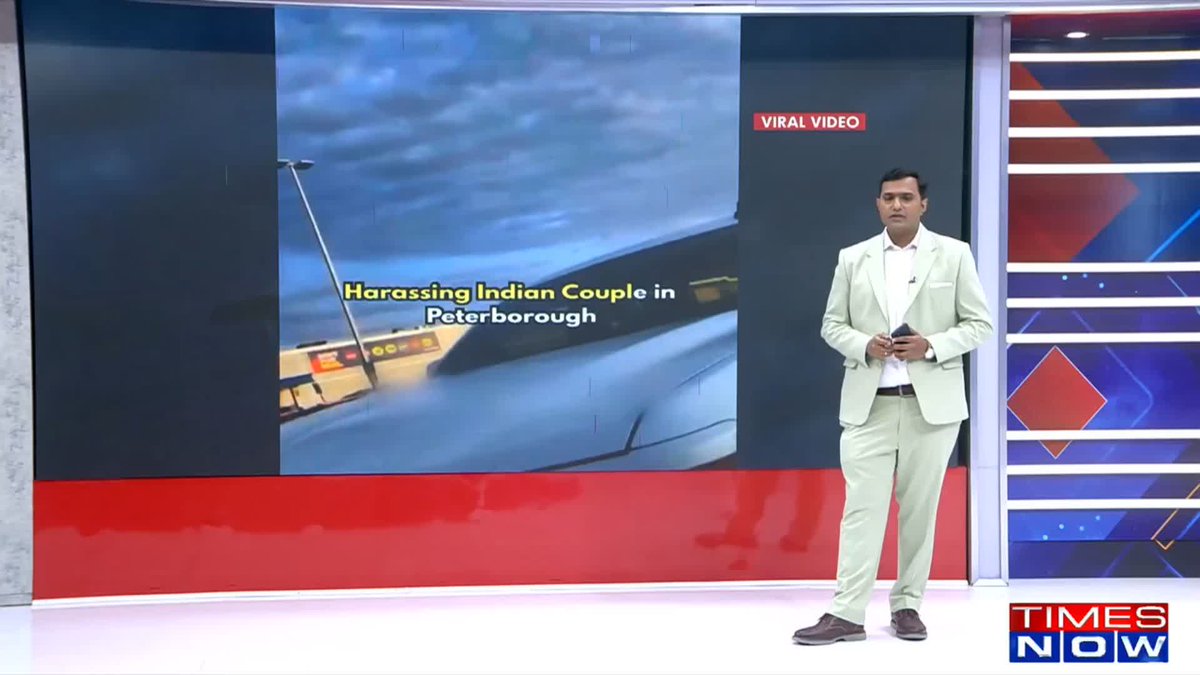 Watch the day's most trending videos only on Times Now!

#Viral #ViralVideo #TrendingNow 

Siddhartha Talya with details. https://t.co/faSyito9z7