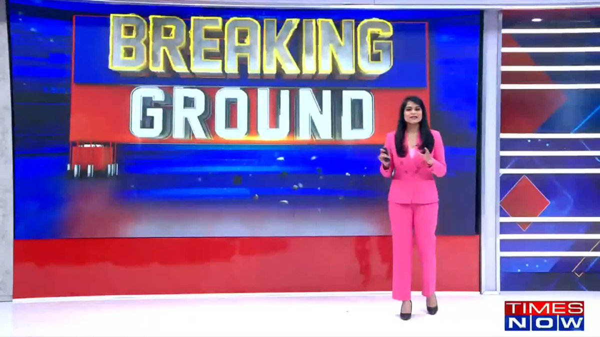 Catch today’s latest viral videos, only on Times Now!

@Prathibhatweets brings you the details.

#Trending  #ViralMoments https://t.co/CotJNSRTOg